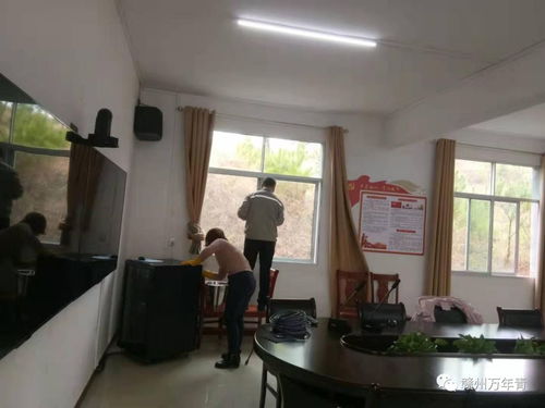 簡訊七則 羅坳廠、興國公司與興國商砼公司員工培訓(xùn)紀(jì)實