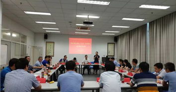 中小企業質量提升行動系列活動之三 走進歐姆龍智能工廠，探尋卓越制造之道與職業技能升級新路徑